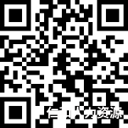 在线报名二维码.png
